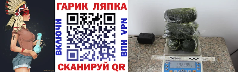 Где можно купить наркотики Абдулино Канабис APVP Кокаин Амфетамин МЕФ Гашиш