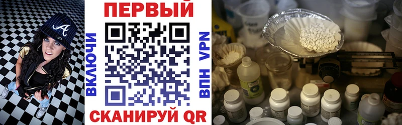 Amphetamine 98%  гидра вход  Абдулино  где найти наркотики 