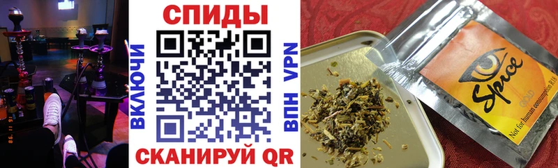 продажа наркотиков  МЕГА ссылки  БУТИРАТ вода  Абдулино 