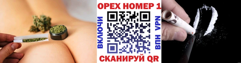 Cocaine 99% Абдулино