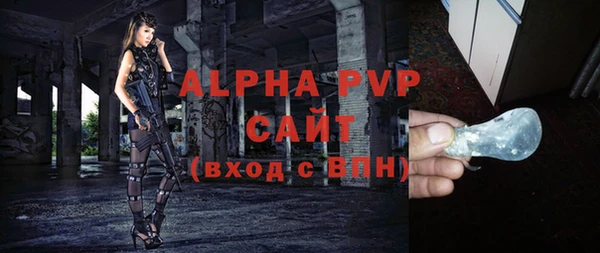 кокаин колумбия Абаза
