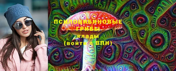 кокаин колумбия Абаза