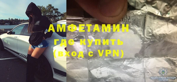 кокаин колумбия Абаза