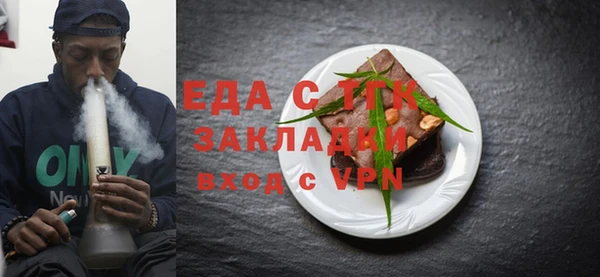 кокаин колумбия Абаза