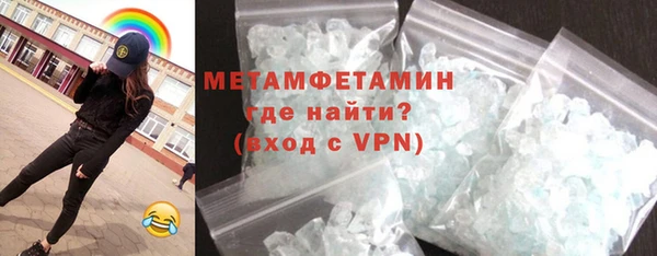 кокаин колумбия Абаза