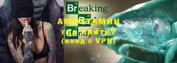 кокаин колумбия Абаза