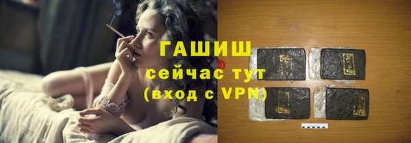 кокаин колумбия Абаза