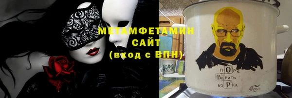 кокаин колумбия Абаза