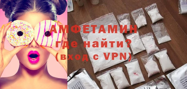 кокаин колумбия Абаза
