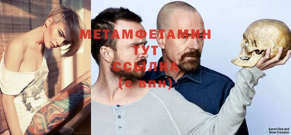 кокаин колумбия Абаза