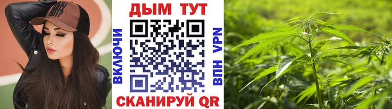 Каннабис LSD WEED  Абдулино 